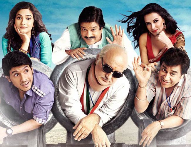 ekees-topon-ki