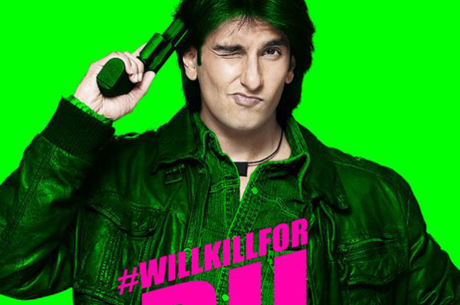 killdil