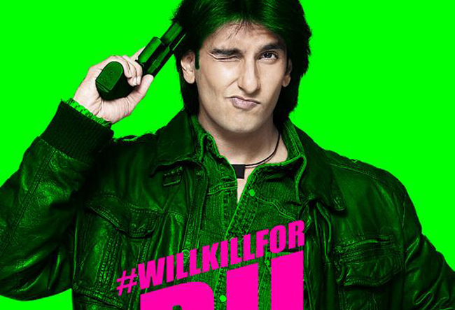 killdil