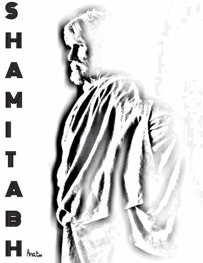 amit-mos
