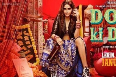 dollykidoliposter