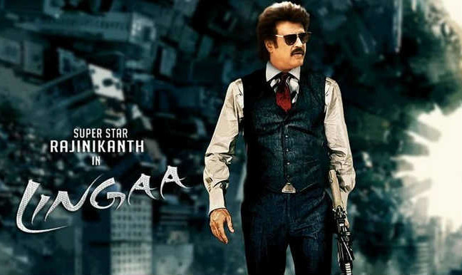 lingaa