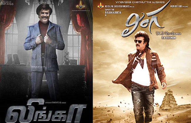 rajni