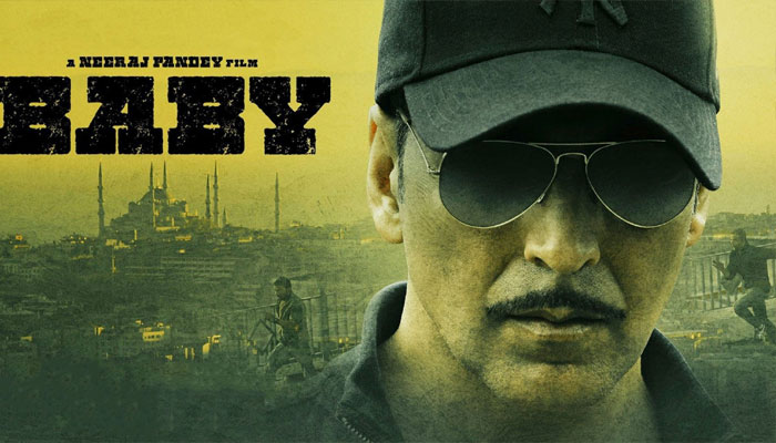 308720-baby-movie