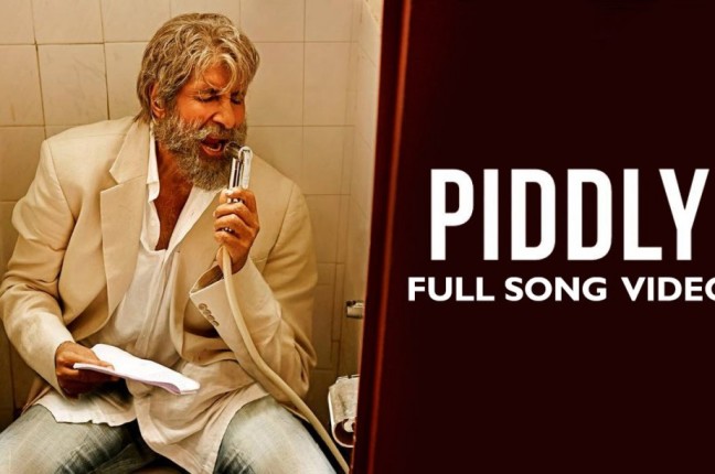 Piddly-Official-Full-Song-Video-1024x612