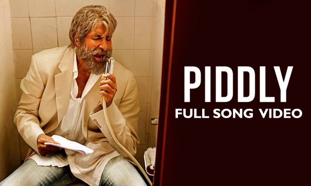 Piddly-Official-Full-Song-Video-1024x612