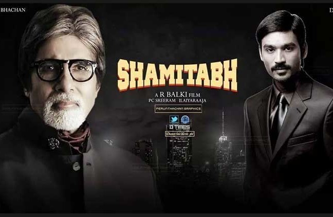 shamitabh-trailer-759