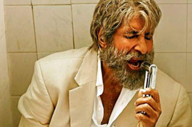 shamitabh