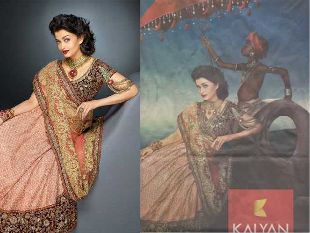 aishwariya-rai-bachchan