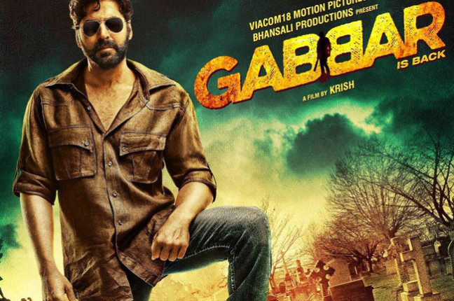 gabbarstory