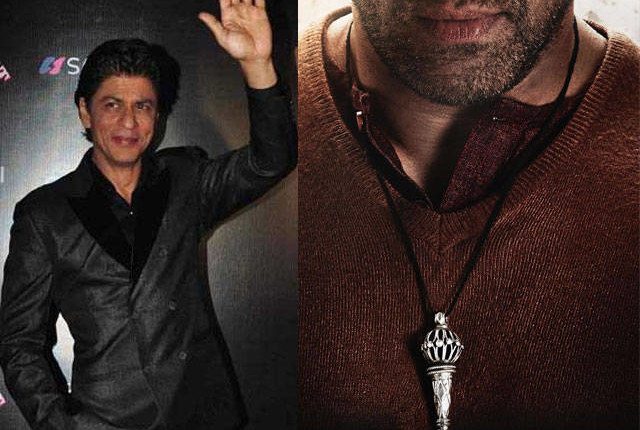 srk