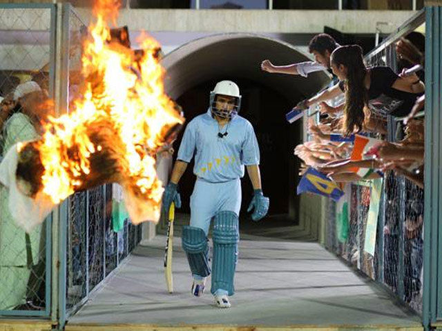 azhar_640x480_61463112421