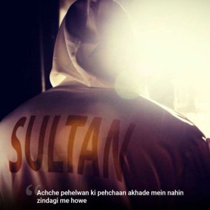 sultan_700x700_51467802040