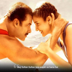 sultan_700x700_51467802123