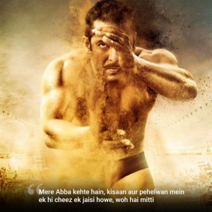 sultan_700x700_81467802094